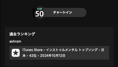 %e3%82%b9%e3%82%af%e3%83%aa%e3%83%bc%e3%83%b3%e3%82%b7%e3%83%a7%e3%83%83%e3%83%88-2026-01-20-12-26-08